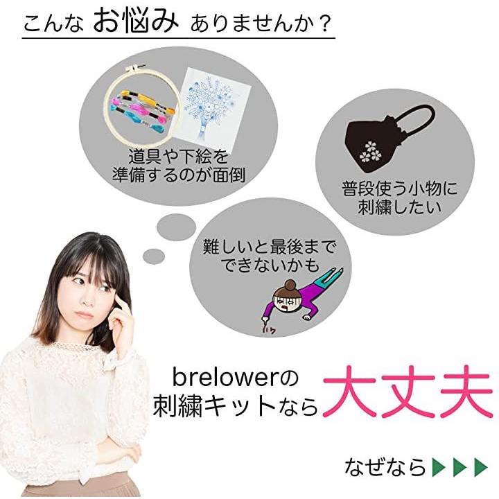 ffffe7fff8ffe37fe261e060f0e0fe01ee0fc60fde1fcffffffffffafffffffd