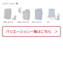 バッグパック 16インチ新MacBook Pro/13-15.6インチラップトップに対応 ビジネスバッグ 耐衝撃 360度全面保護 特許出願中