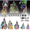 2002201010003002130600060366741efbe3fff6dff7fffe9bbfebfec39be95f