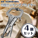 4be16442ce9f1e987802e6028448e384f2063243e5971ffe3b7bf37fcf268e1e