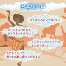 fffffe8ffdffdfff13def3fb87fd75e277e316c801ff01ff00182fe2d6fefbff