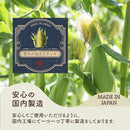 876bb19c67fa4069c0e104a59192df90c0020b00c900fe226e7f77ff77ff45ff