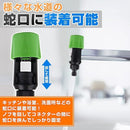 ffffceffa147a147e7ffc79fc79fc3bcd5bfc5bfc5ffe7f7007b007f01ff437f