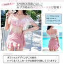 fffffe7fffff801f903d911b911fca138100b10bb0e9a069c3dbffffe7fffdbf