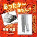 00000000234035800c300a8077fc78fc70fc3bfc3ede00dc08dc16fc00fc00fc