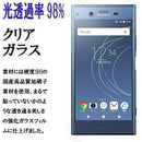 ffffffffe9c0ff80cffcff80ff80ff80ff80ff80ff80ff80ff9effa0ff80ffff