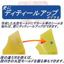 ffff8001800180018001bfeffffffff7e7c7c7c3c3c3838383c3d3ff03afffff