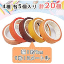 f7f9005cfffffffff03fe003800380038007a001c053fe7fe007e007e007ffff