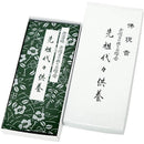 ff9fff81ff81ff9dff9dff9dffbdffb1ff33ff33bf23ff23ff03fffbfffbffff