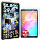 ffff87ff90ff8dffa68186fe9afe8afea6fea1feb8febafe94fe888e808e8081