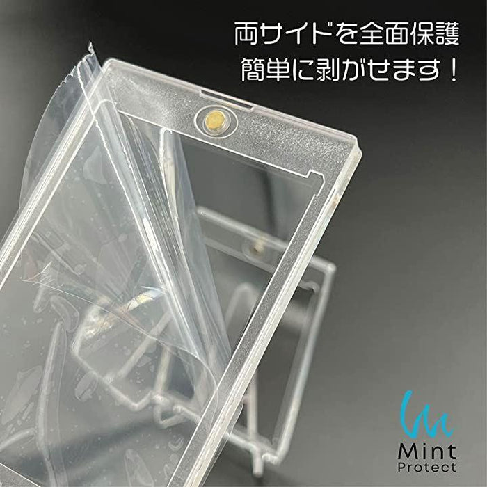 ミントプロテクト フィルム付き マグネットローダー 35PT UVカット 4枚