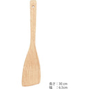 ffffff7fff7fff7fff7fff7fff7fff7fff7fff7ffe3ffe3ffe3ffc3ffc3ffc7d