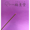 007f000b0003000b000f00070003000f000f001f003fe07fe8ffd9ffb7ff7fff