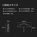 0000000004000000320c30001c00000000000000000000006003000000000000