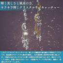 00000420b92200000040004002600004010001a4012001000100fffffe4dd7af