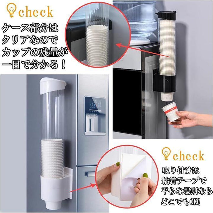 カップディスペンサー 紙コップホルダー 使い捨てコップ