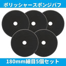 ffffffffffffc2018010800088888000c001e003e203e003e003f007ffffcfff