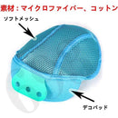 ffff9cfedfffefbff407f803f403e003c003c003c007c00ff03fffffffffffff