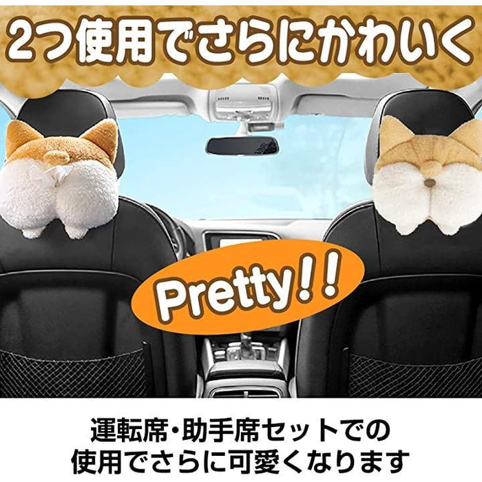 コーギー ティッシュケース 車載 吊り下げ おもしろティッシュ コーギー ティッシュケース 車載 吊り下げ おもしろティッシュ