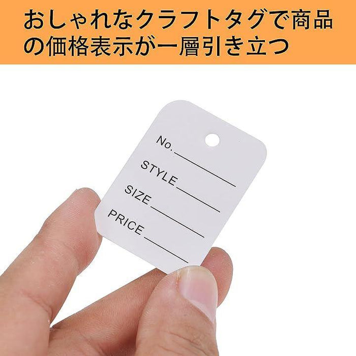 商品タグ 1000枚 プライスタグ サイズタグ 価格タグ 商品価格表示タグ 服価格タグ グッズぶら下げ 紐