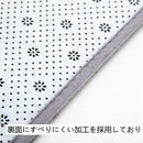 ff6eff7fafeefefcedf8fdb1f763edc7ff8f5d1ff23fdc7ff8ff71ff7fff7fff