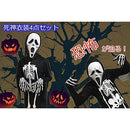 fe01fe833e031c371e7f5d7f014f801e181818183819b80d580f000640070006