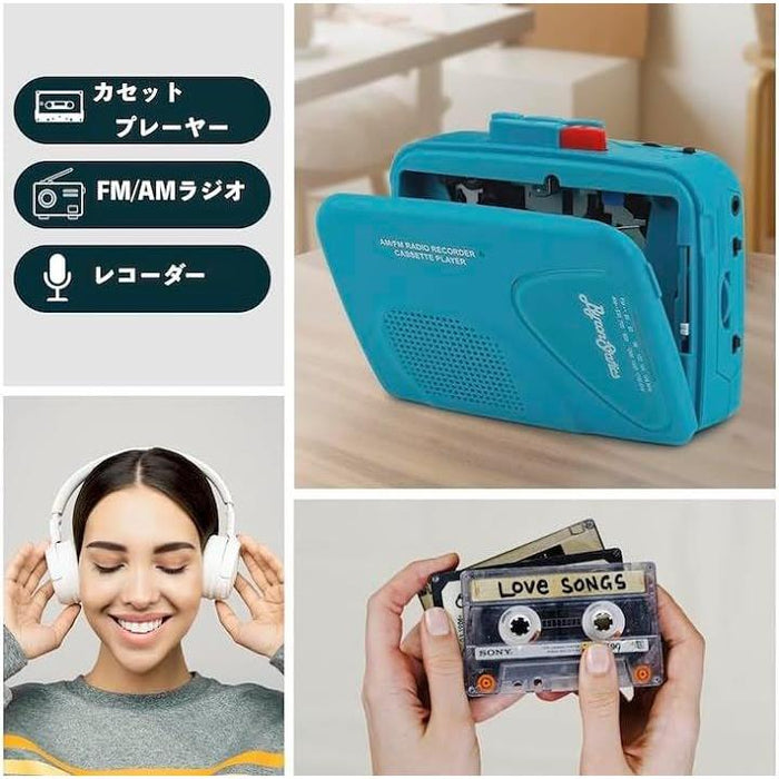 ポータブルカセットプレイヤー テープレコーダー録音機能 FM/AMラジオ
