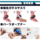 ffffffbd000087ffffffde6bce79ce71e71cfffffffffc7f9c7f8077f01cfb9e