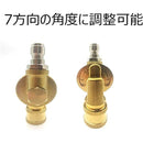 fffff457f727fffffffff7dff7dff7dfe78fe38fc38fc3dff38fe78fe7cfe78f