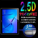 7e00004a006000007f687f007f107f007f007b007f007f1e7f3e7f3f001e0000