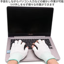 ffffffffe07fe003e003e007e007e007e007e007e027fe77ef7fff7fffbff5d5