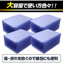 000006b00000fffffffffffebc388001dfbfbffcdc38c001c183f3efffffeaf9