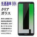 ffffffffe980ff80cf80ff80ff80ff80ff80ff80ff80ff80ff80ffc0ff80ff80