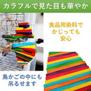 000043590000efffd38323ff43ff8ae741ff00ff83834c808480ff80ff80e500