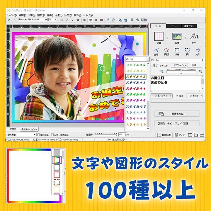 00007fff00093f4f21cf203e0207133f0e1f0eaf7fff0000789f7960780c792c