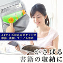 ffffff1f3b0ff80f010f818781c7a3ef003f003fc67be47ff003fe61feebffeb