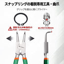 fffee9b6fffefffef7e7fff7f9e7f0d3fff3fffffdffffe7fde6f5e4f7fcf5e4