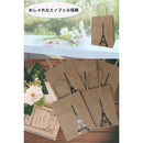 fffffffff9f0fbf0fff1ffff07fc000000006800e800c8003800fc407c000000