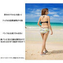 fc00fc00fc00fc00fc00fc00fe00ffe3ffc3ffcf42ccffeeffefffc0fe40fe78