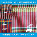 fffffff286dda0c38ebe0ef6c214e396c1160114011f019d07ff018c0184ffff