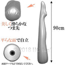 c7ff86d787df879f879fc79fc39be798ff9ff39feb9fa78f878f878f8587a08f