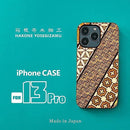 e000f000c038c02ce002c0020006003800281b080c1e000828b4000c00000000