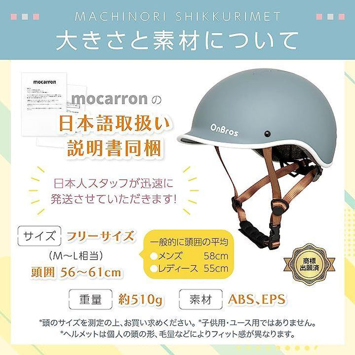 自転車ヘルメット CPSC/CE安全規格大人用 レディース おしゃれ 56cm～61cm 調整可能 通気性 通勤 街乗り カジュアルデザイン