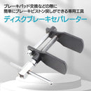 ffffebbffbeba1edffffffbfff87ff01fa31fc74fc32ff02ffc0fbe0fffcff81