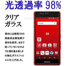 ffffdaebf3a9ff81cf01ff01ff7dff01ff11ff01ff41ff01ff01ff39ff01ff01