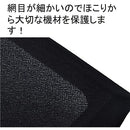 ffffffffffffffffffff01ff00ff003f001f0007000300000000000000000001