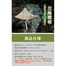 0000000005020f023fc3020200200000ffff07000000acffffffd2ffffffffff