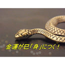 fffffffffffffffffffefffffffffffffe7ff80fe007c0008000000009c800c0