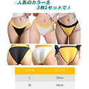 fffff6ffff2fea43e203c121c083e083e081e3c1c5c1c223fffff003ffffffff