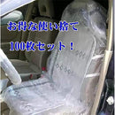 f000e0006009002d007f007f00fd80ffc1fec1fe63feaff8fffcfffd7ffc3ff8